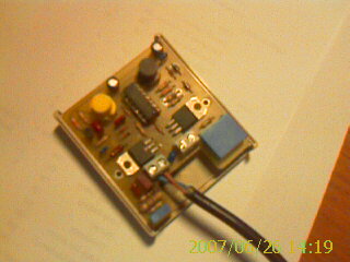 sunscreen_controller.jpg